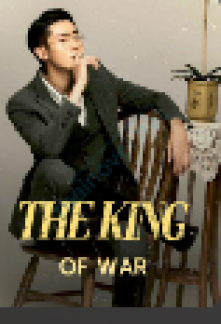 The king of War