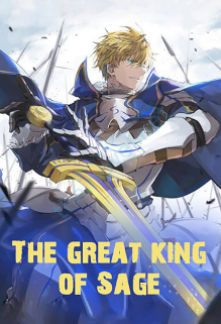 The great king of Sage